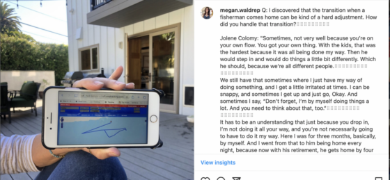 application on phone that shows location of commercial fishing boat